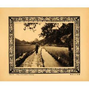  1930 Photogravure Valley Southern Gateway Yen Tang Shan 