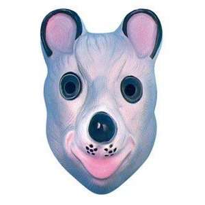    Sar Holdings Limited Mouse Mask Childrens Pvc: Toys & Games