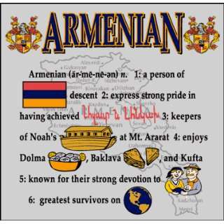  Armenia   Nationality Definition Sweatshirt (Large): Patio 