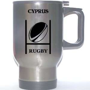  Cypriot Rugby Stainless Steel Mug   Cyprus Everything 