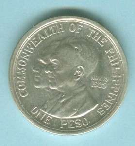 US PHILIPPINES ONE PESO 1936 M QUEZON MURPHY COMMEMORATIVE COIN #132 