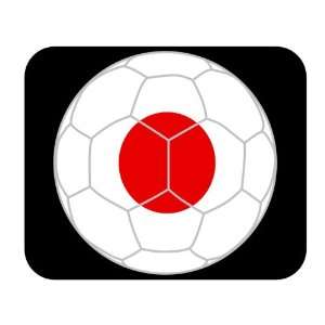 Japanese Soccer Mouse Pad   Japan 
