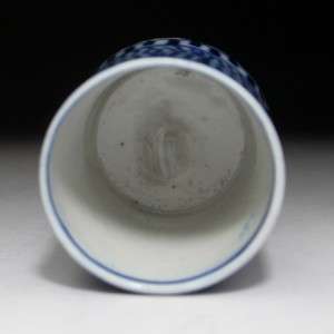   visiting my auctions for Antique Japanese OLD IMARI Sake Cup, 19C