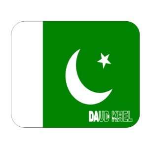  Pakistan, Daud Khel Mouse Pad: Everything Else