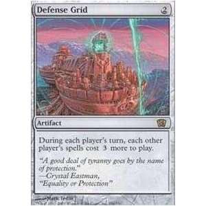  Magic the Gathering   Defense Grid   Eighth Edition 