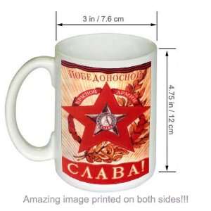   Red Army Russian Propaganda COFFEE MUG WW2: Kitchen & Dining
