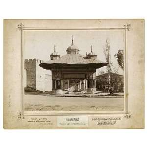   fountain,Sultan Ahmed III,Imperial Gate,Babi Humayoun: Home & Kitchen