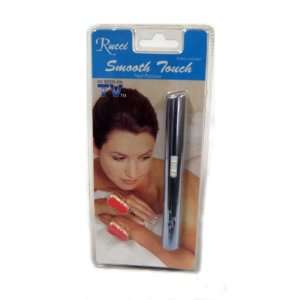  Rucci Smooth Touch: Beauty
