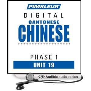  Chinese (Can) Phase 1, Unit 19 Learn to Speak and 