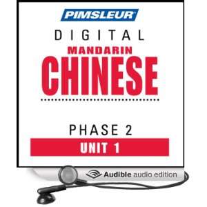 Chinese (Man) Phase 2, Unit 01 Learn to Speak and Understand Mandarin 