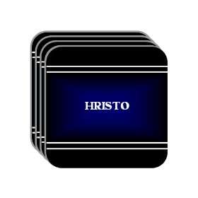 Personal Name Gift   HRISTO Set of 4 Mini Mousepad Coasters (black 