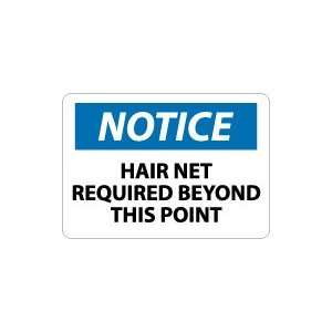   Hair Net Required Beyond This Point Safety Sign: Home Improvement