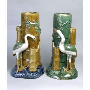 Aa Importing Majolica Styled Pair Vase:  Kitchen & Dining