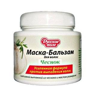 Mask   Balsam Garlic Against Hair Loss with Garlic Extract and 
