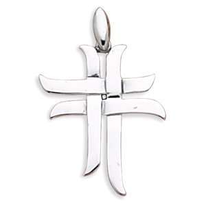  Silverflake  Double Lattice Design Cross Pendant Jewelry