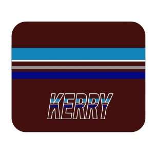  Personalized Gift   Kerry Mouse Pad 