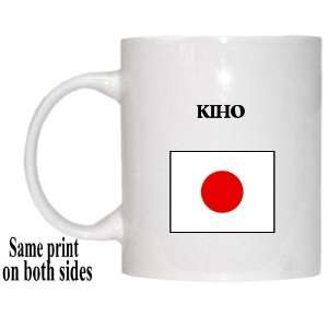  Japan   KIHO Mug 