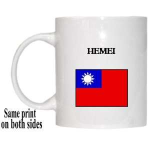  Taiwan   HEMEI Mug 