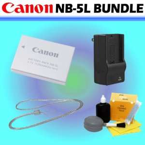   Charger Accessory Kit for Canon Powershot Digital Cameras Camera