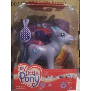  My Little Pony Plush Tink a Tink a Too Toys & Games
