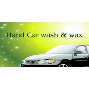  3x6 Vinyl Banner   Hand Car Wax: Everything Else