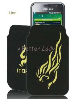 Mofi 2011 Cell Phone Pouch Case for SamSung Galaxy S  