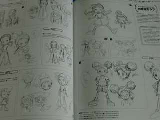 Yoshihiko Umakoshi: Toei Animation Works 2011 Japan  