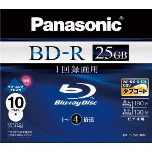  PANASONIC Blu ray BD R Disk  25GB 4x Speed Ink Jet 