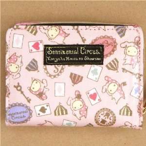    pink Sentimental Circus wallet circus animals: Toys & Games