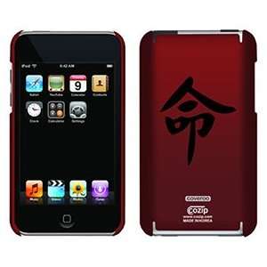  Destiny Chinese Character on iPod Touch 2G 3G CoZip Case 
