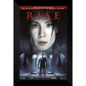  Rise, Blood Hunter 27x40 FRAMED Movie Poster   Style A 