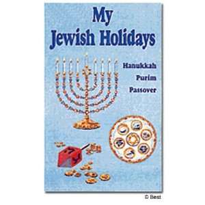  Personalized Childrens Book   My Jewish Holidays: Toys 