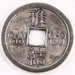 50PCS TIBETAN SILVER CHINESE SQUARE HOLE COIN CHARM  