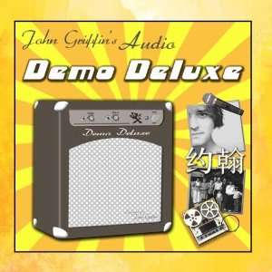  Demo Deluxe John Griffins Audio Series Music