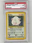 Pokemon Chansey Base Set Holo Rare Card Graded PSA 9 Mint