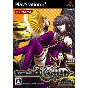   IIDX 14 Gold [Konamistyle Special Edition] [Japan Import] Video Games