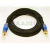 Premium 6 FT Optical Digital Audio Toslink Cable OD7mm  