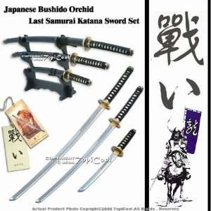  Japanese Orchid Bushido Last Samurai Katana Sword Set 