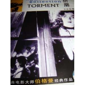  Torment (1944) / Region Free DVD / Audio Swedish 