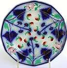 ANTIQUE DRESDEN OPAQUE CHINA STAFFORDSHIRE IRONSTONE GAUDY PLATE 8 3/8 