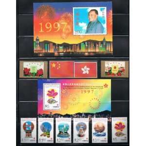  Hong Kong Return Back to China Stamps Collection Issued 7 
