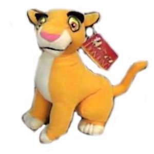  Disney The Lion King 7 Simba Plush Toys & Games