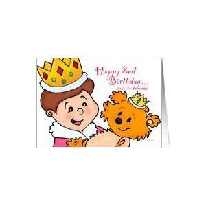  Royal Teddy Bear   Princess 2nd Birthday Card Toys 
