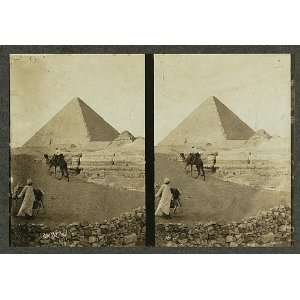  Great Pyramid,Cairo,Egypt,Giza Necropolis,Giza Plateau: Home & Kitchen