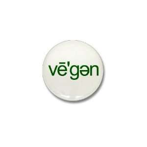 Vegetarian Mini Button by  Patio, Lawn & Garden