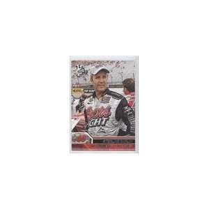  2006 Press Pass #23   Sterling Marlin Sports Collectibles