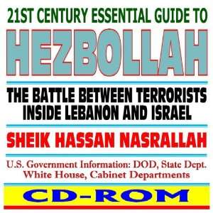  to Hezbollah Terrorists inside Lebanon and the Battle with Israel 