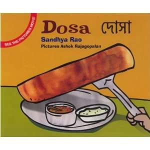  Dosa (English and Bengali Edition) (9788181464590 
