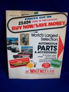 JC Whitney & Company Automotive Catalog # 331  