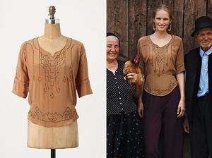 Anthropologie Folk Deco Blouse S NWT $198 by What Goes Around Comes 